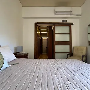 Departamento Excelente Ubicacion Apartamento Mendoza